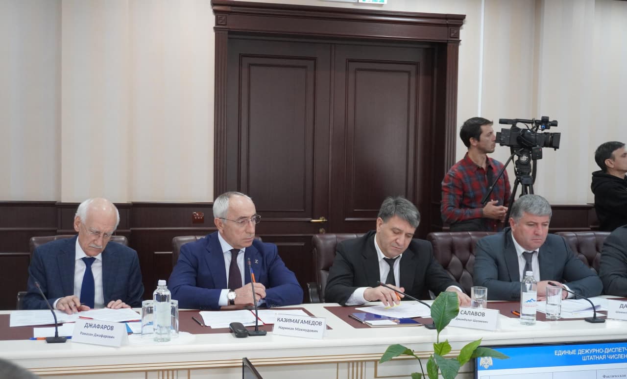 Заседание КЧС в Ситуационном центре Главы республики Дагестан